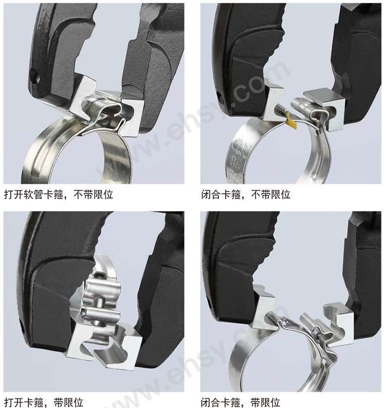 ALT223注意事项.jpg