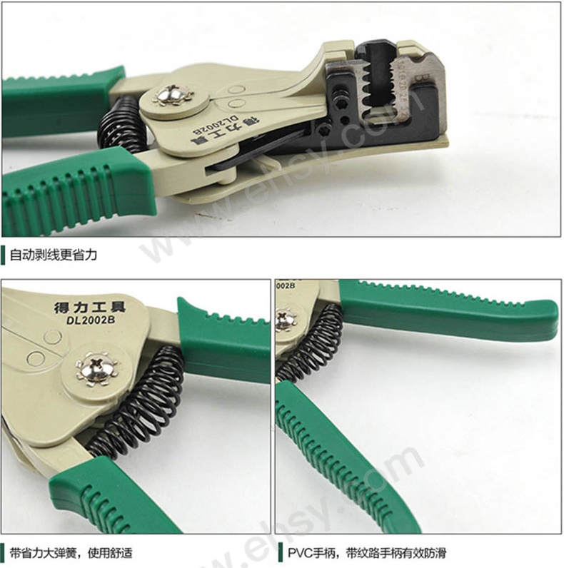 RJP674产品细节2.jpg