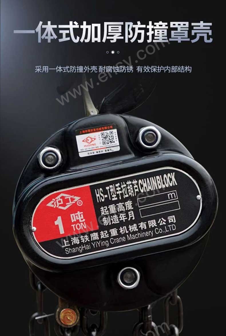 详情-7.jpg