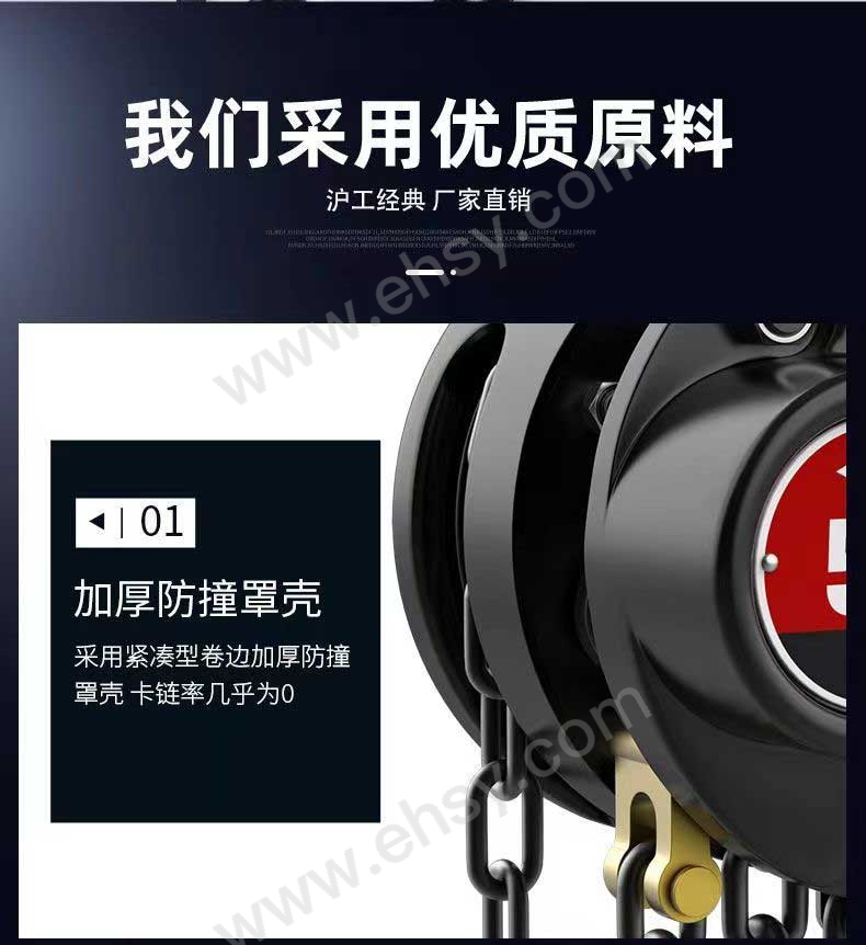 详情-2.jpg