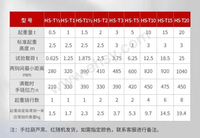 详情-8.jpg