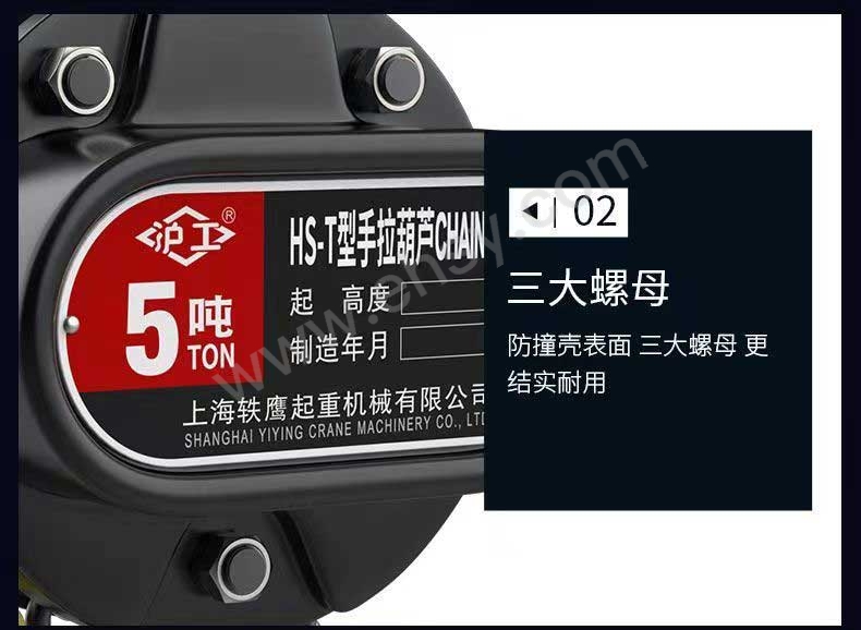 详情-3.jpg