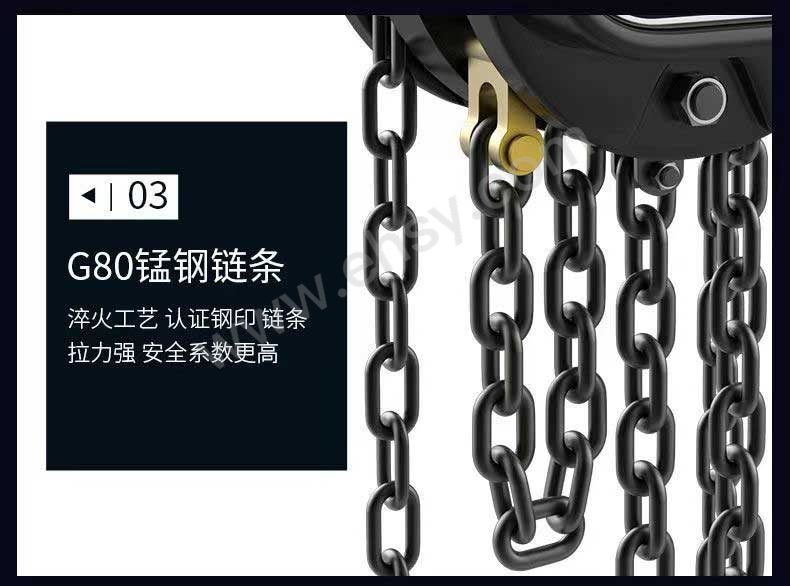 详情-4.jpg