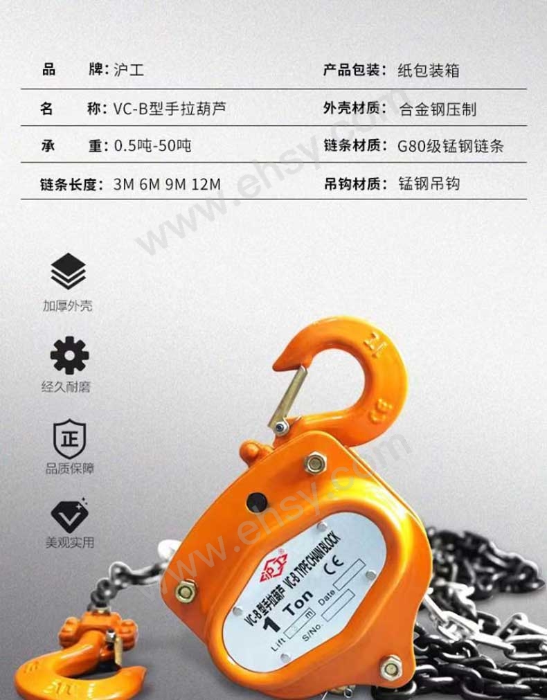详情-6.jpg