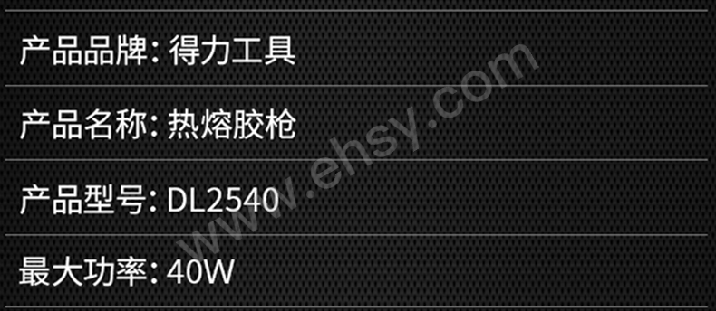 MNW751产品介绍.jpg