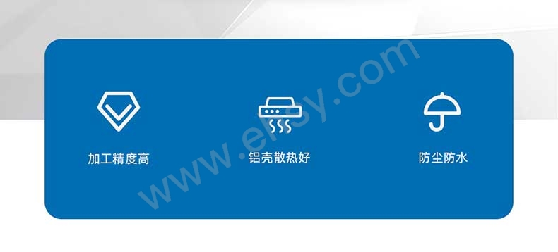 20230706环链电动葫芦详情页-RLCM0011-15_02.jpg