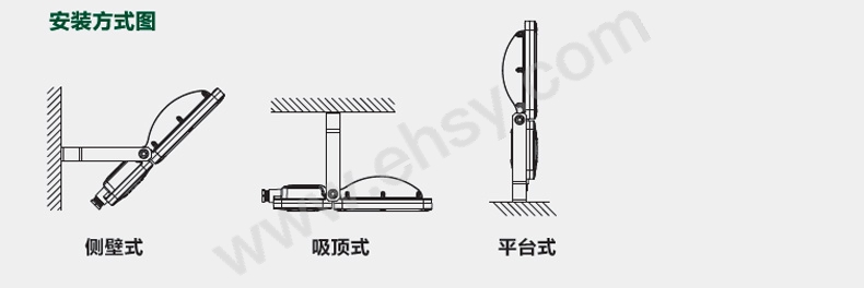 注意.jpg