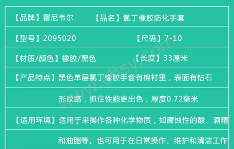 未标题-2_01.jpg