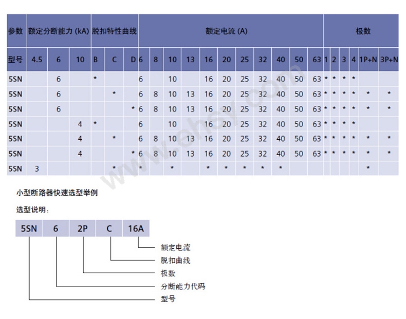 未标题-1_02.jpg