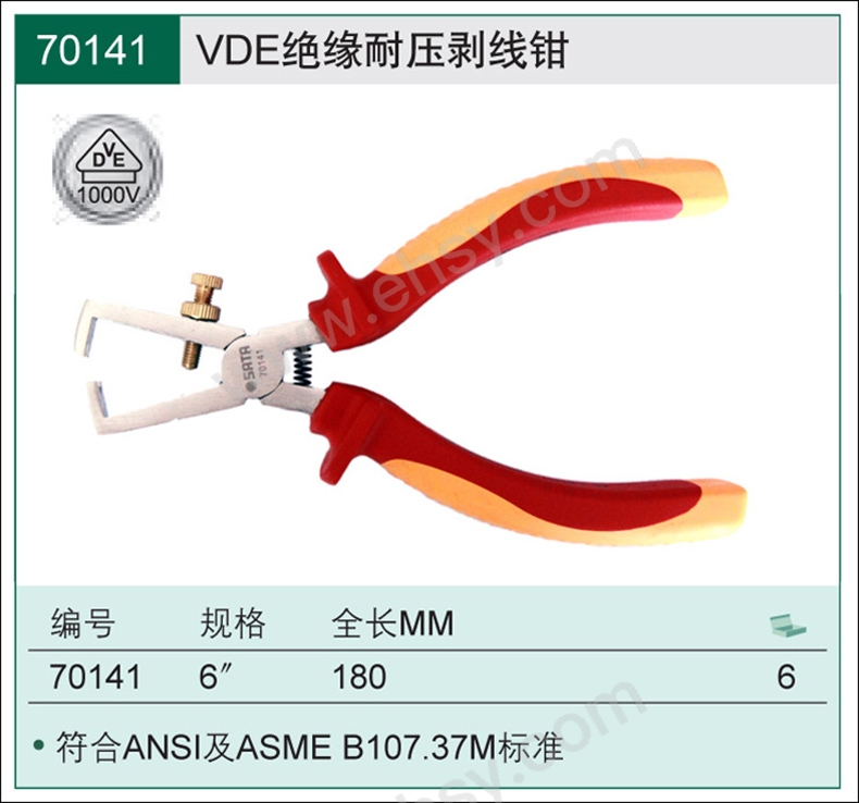 MAF519技术参数.jpg