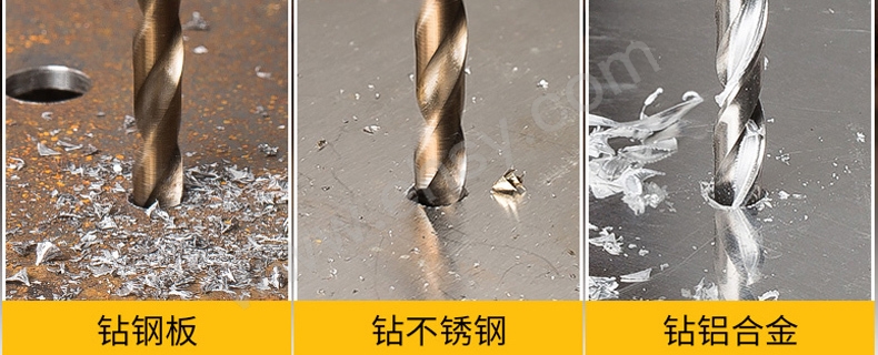 钻头应用_01.jpg