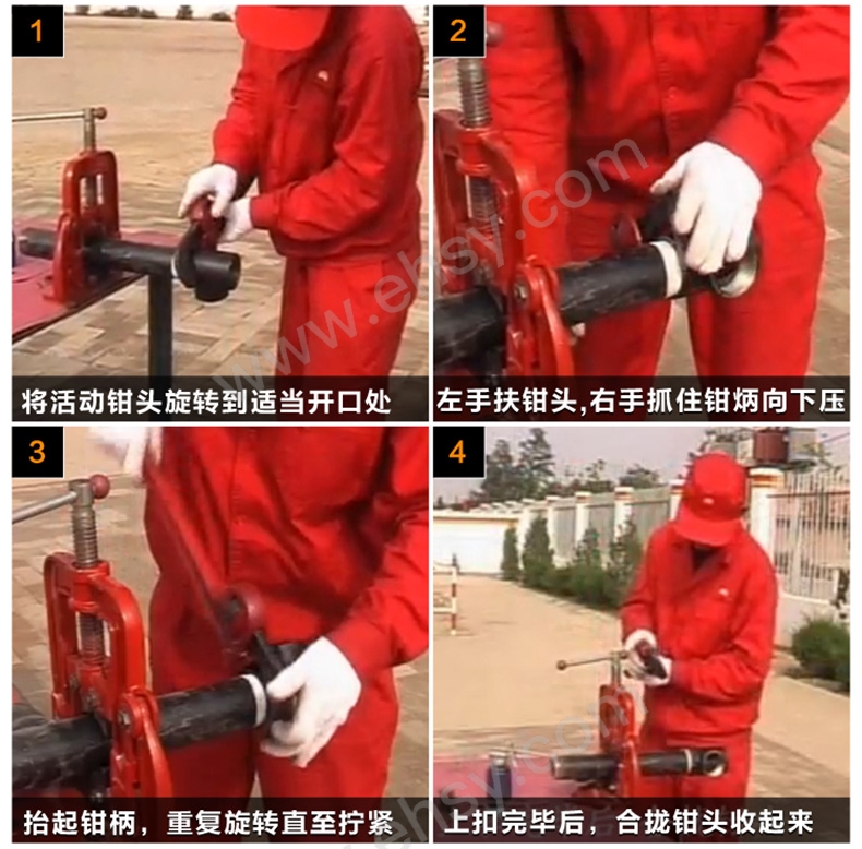 注意.jpg