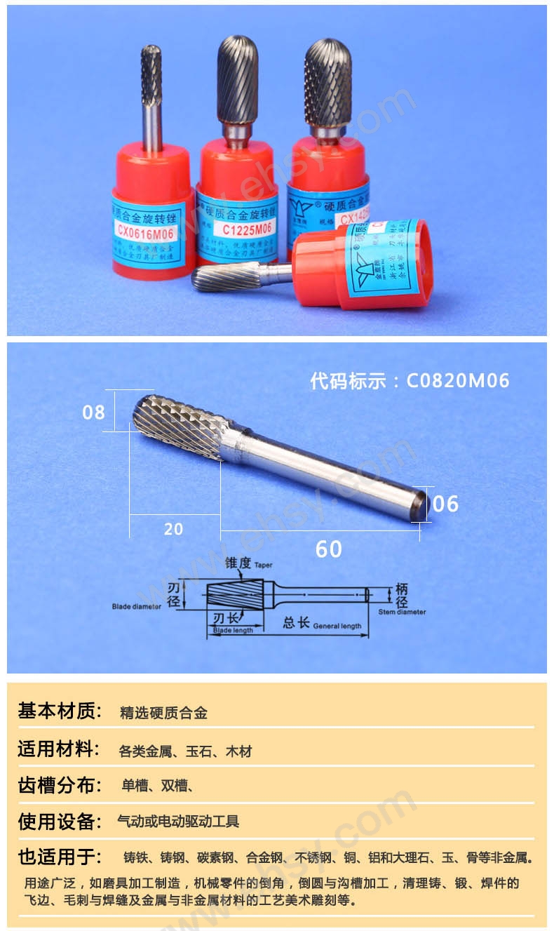 产品介绍-1.jpg