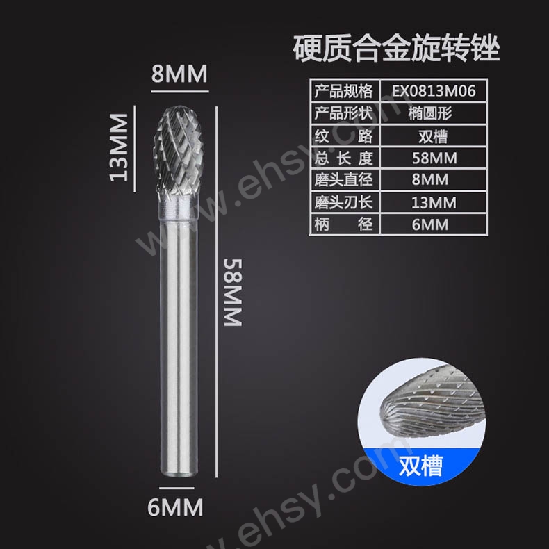 EX0813M06.jpg