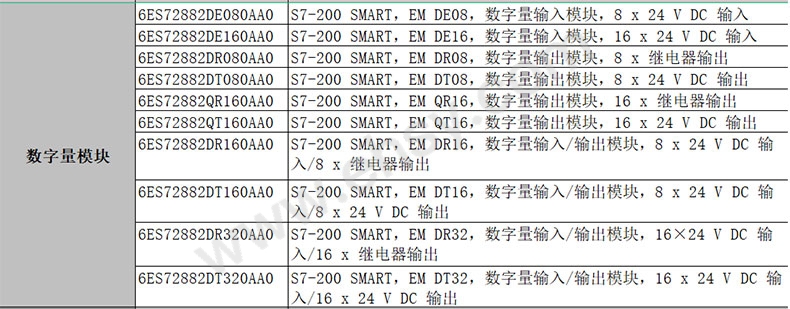 AQK099.jpg