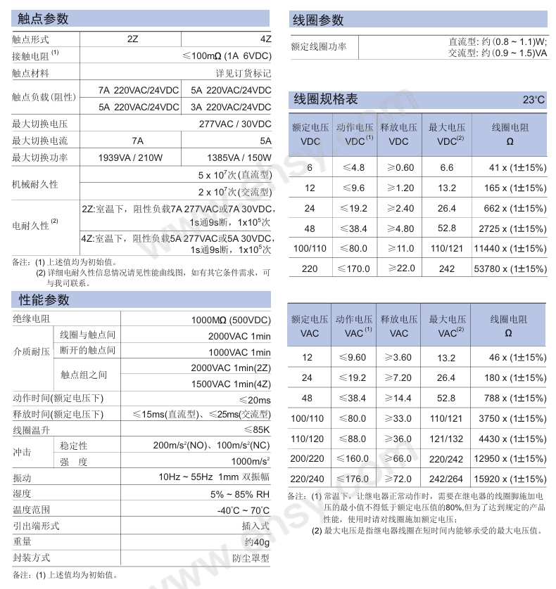 未标题-2_02.jpg