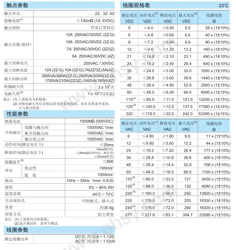 未标题-2_02.jpg