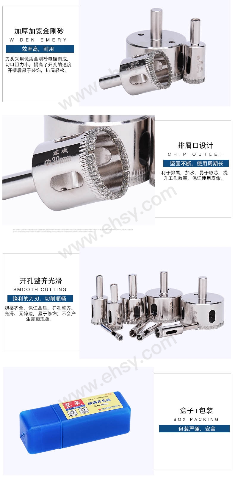 产品细节.jpg