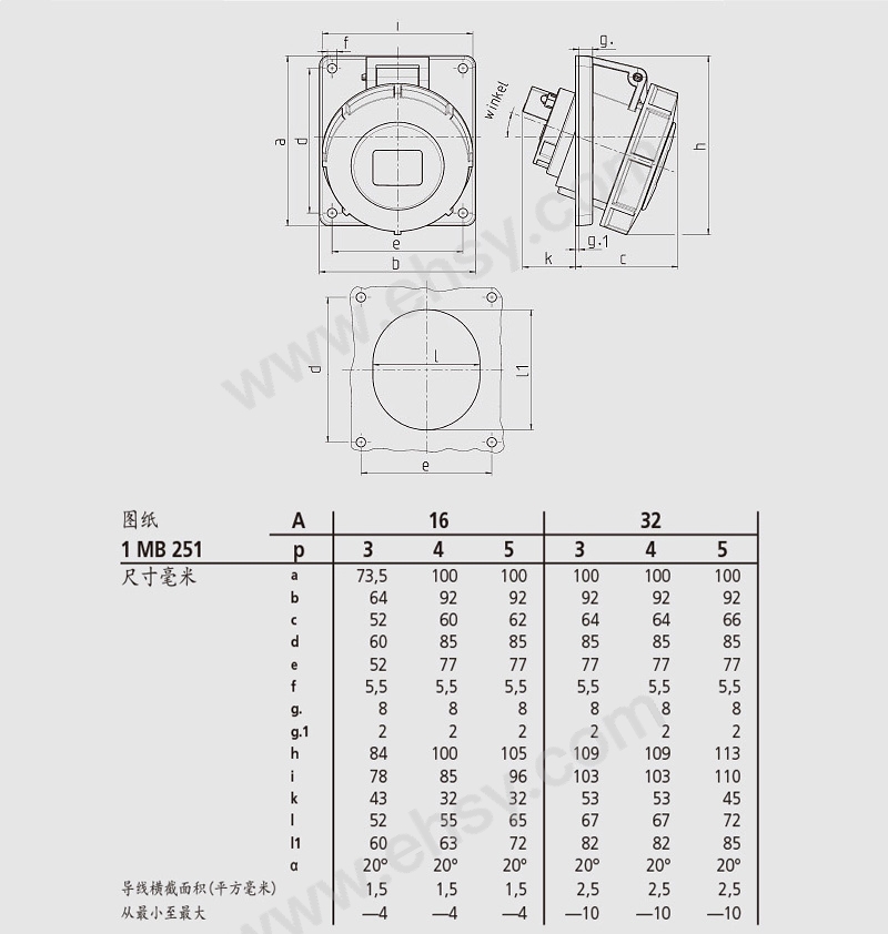 曼奈柯斯-7 - 副本.jpg