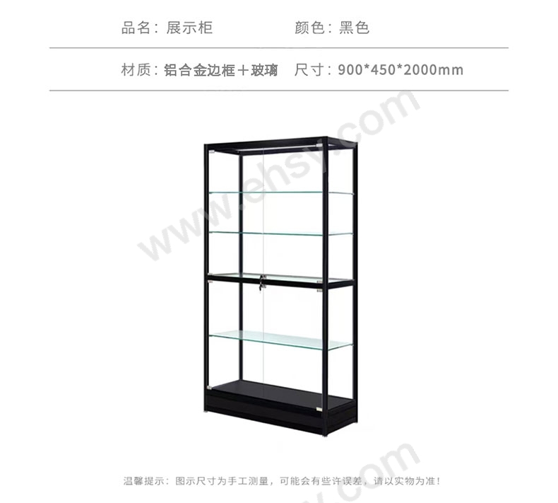 企诺-展示柜，QN-ZSG-09-2A-奖杯展示柜子样品展示柜-900W_450D_2000H-售卖-拷贝(1)(1)_04.jpg