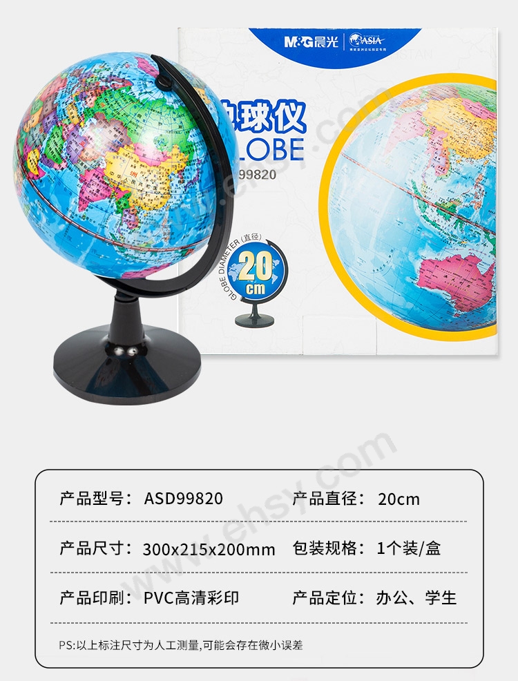 ia_5700000168.jpg