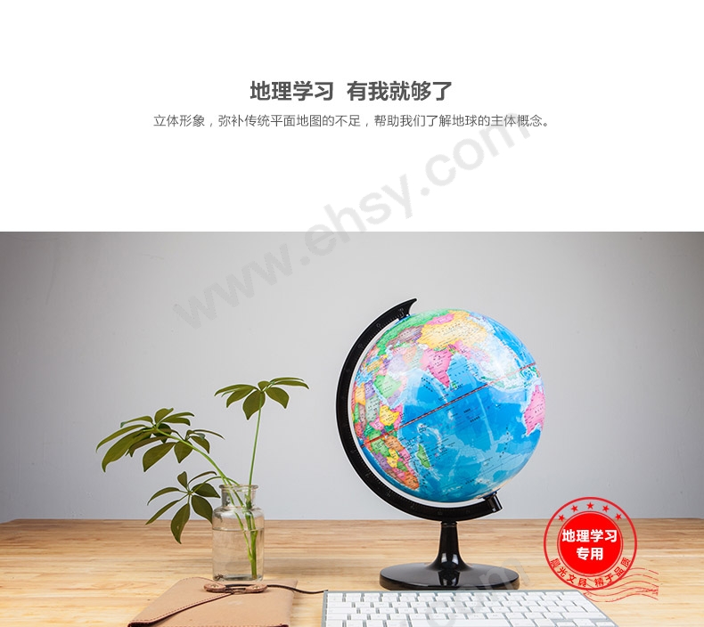 ia_6600000218.jpg