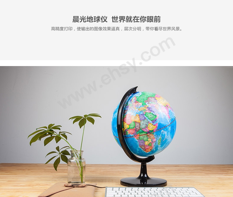 ia_6600000223.jpg