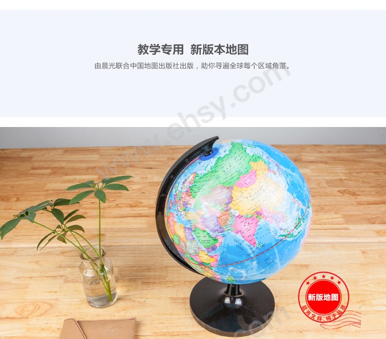 ia_6600000219.jpg