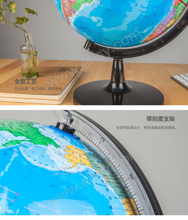 ia_6200000122.jpg