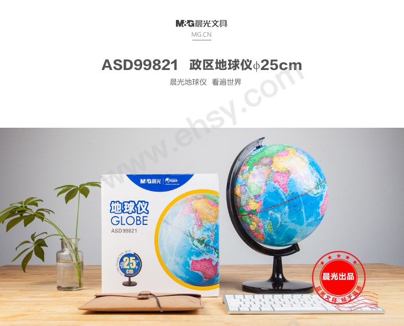 ia_6600000217.jpg