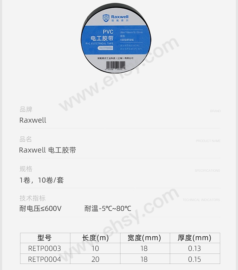 参数.jpg