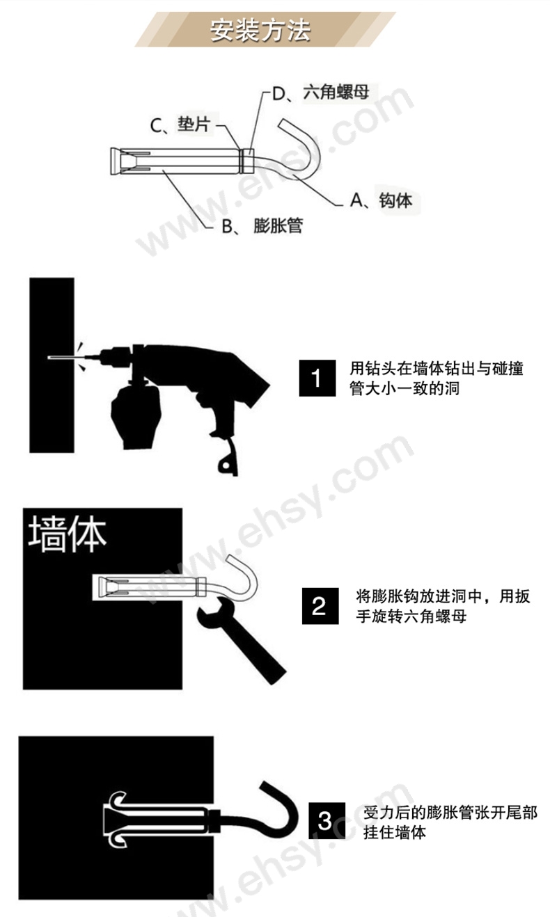 22868详情页_07.jpg