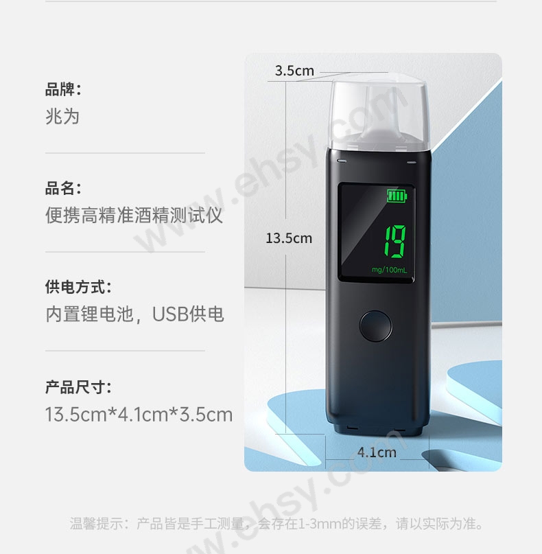 参数.jpg