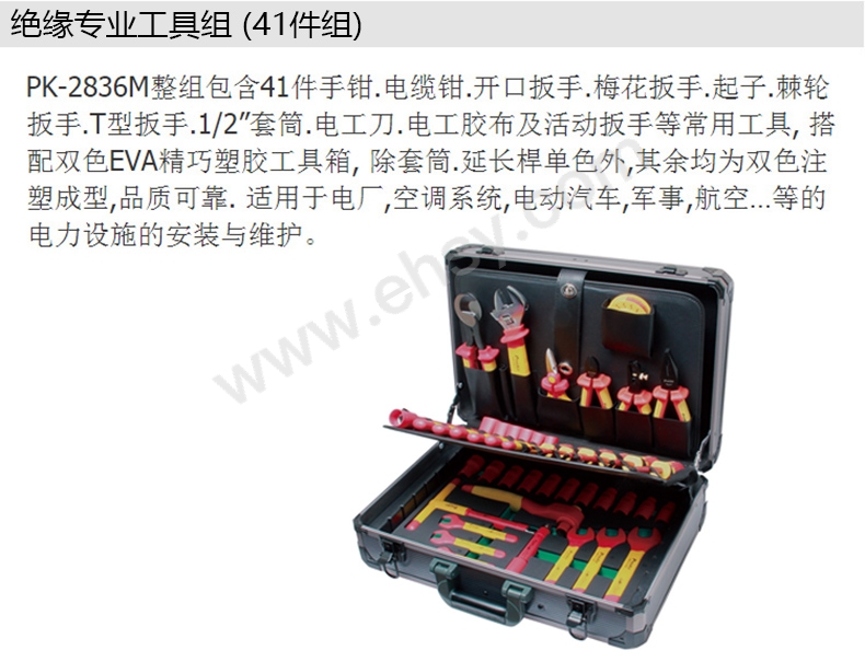 介绍.jpg
