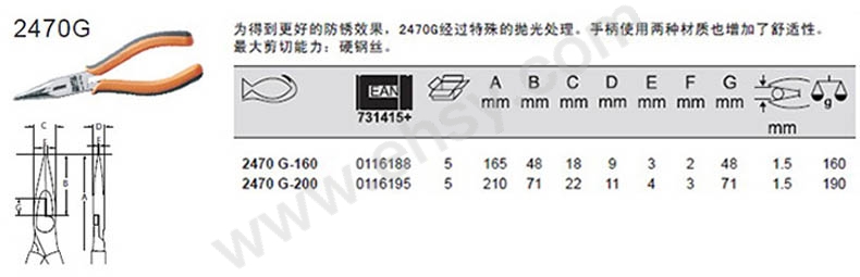 技术参数.jpg