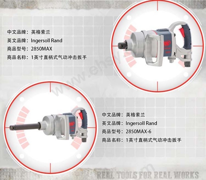 图片_2 介绍-细节.jpg