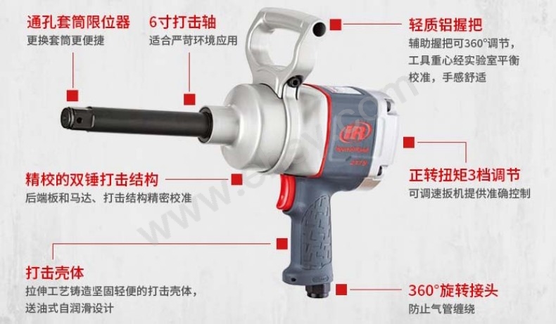 图片_3 细节-介绍.jpg