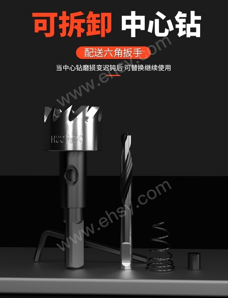 图片_12.jpg