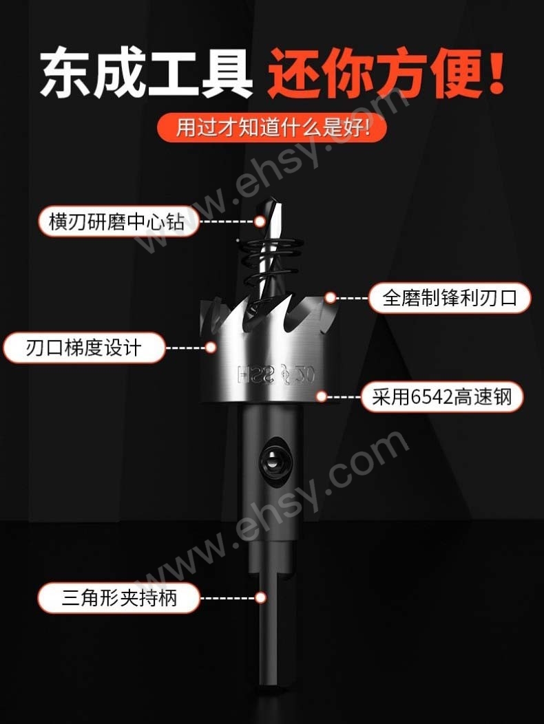图片_14 细节.jpg