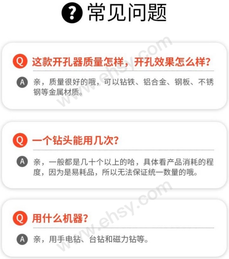 图片_2.jpg