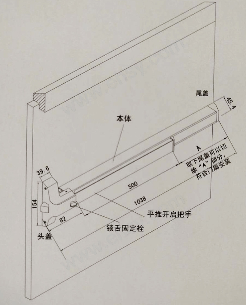 尺寸.jpg