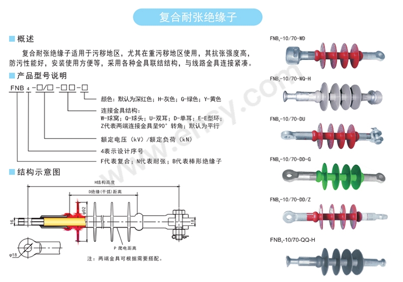 QQ图片20181113193053.jpg