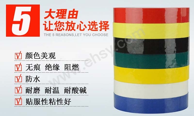 特点.jpg