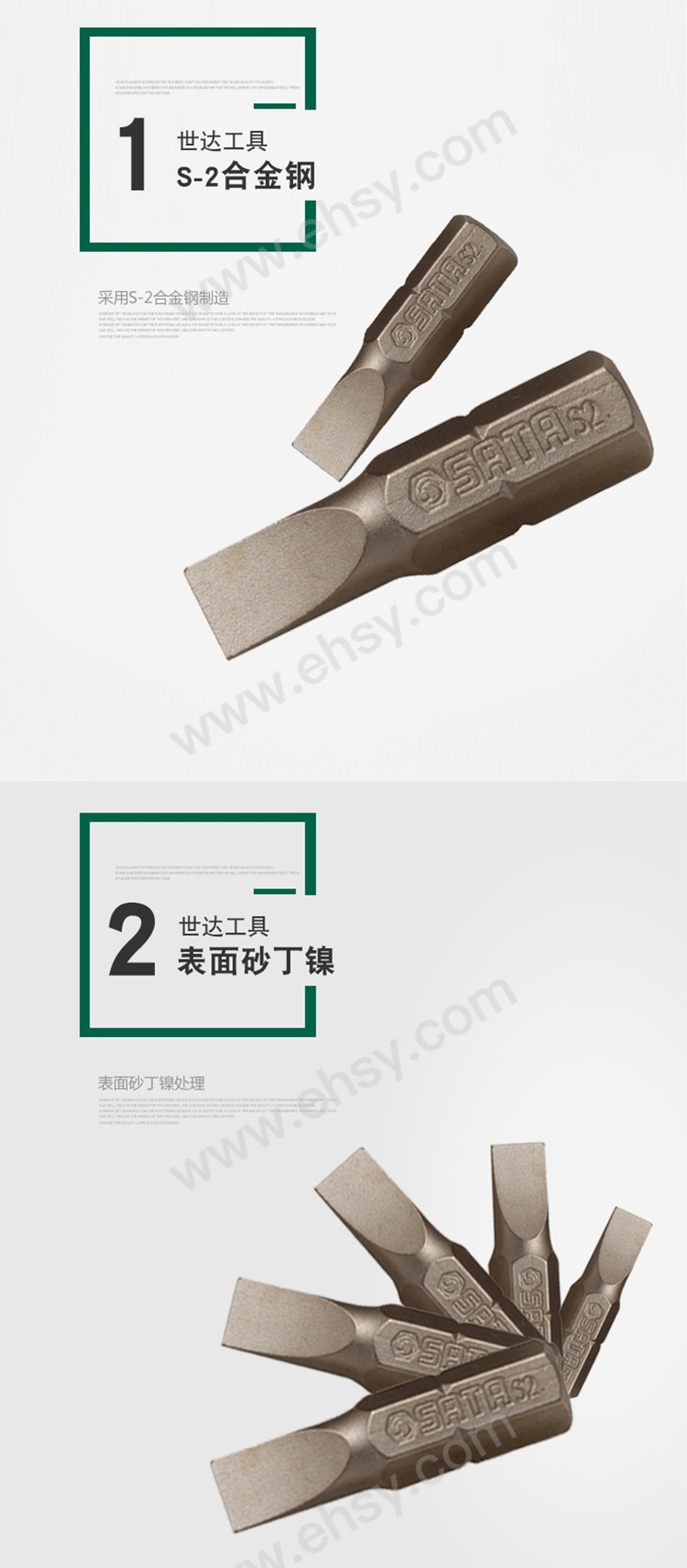 ZAW670产品细节.jpg