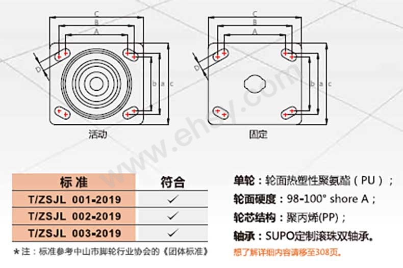 详情 (2).jpg