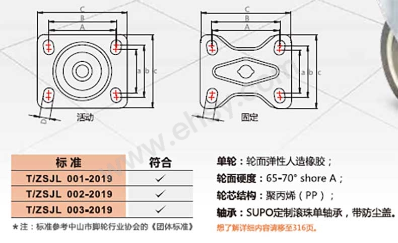 详情-2.jpg