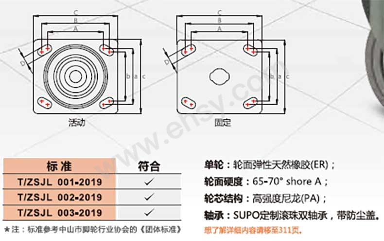 详情 (2).jpg