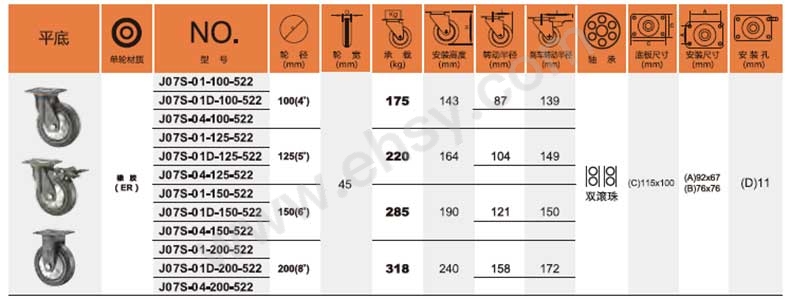 详情 (3).jpg
