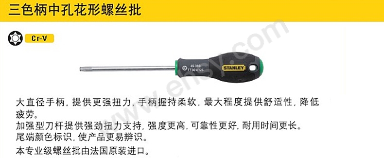 ZAF558产品介绍.jpg