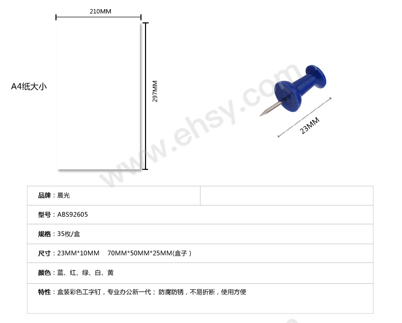 ia_7100000017.jpg